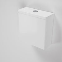 URBANE II BIDET CLOSE COUPLED 4S BACK ENTRY CISTERN