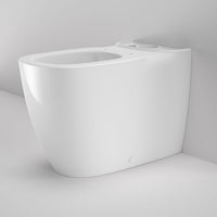 Contura II Cleanflush® Wall Faced Close Coupled BI 4S Pan GermGard®