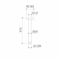 Luna Straight Arm Flange 210MM