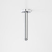 Luna Straight Arm Flange 210MM