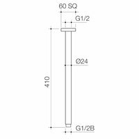 Luna Straight Arm Flange 410MM