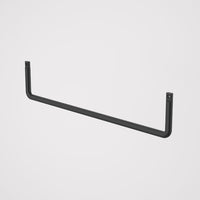 Urbane II Universal Towel Rail