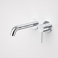 Liano II 175mm Wall Basin / Bath Mixer - 2 x Round Cover Plates - Gunmetal - Sales Kit - LF