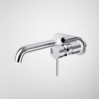 Liano II 175mm Wall Basin / Bath Trim Kit - Rounded Cover Plate - Brushed Nickel - LF