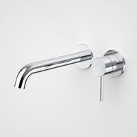 Liano II 210mm Wall Basin / Bath Mixer - 2 x Round Cover Plates - Matte Black - Sales Kit - LF