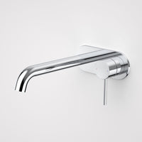 Liano II 210mm Wall Basin / Bath Mixer - Rounded Cover Plate - Chrome - Sales Kit