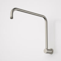 Urbane II 460mm Upswept Shower Arm