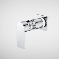 Urbane II Bath / Shower Trim Kit - Square Cover Plate