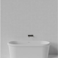 MAINSWATER Rippu Bath 1,550 x 700 x 550 Freestanding Bath With Overflow