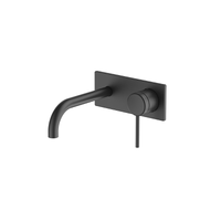Gareth Ashton Poco 165mm Wall Bath-Basin Set - Black