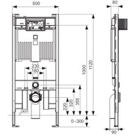 TECE 8cm Wall Hung Cistern