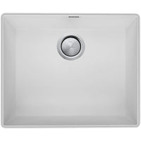 OLIVERI Santorini White Large Bowl Undermount Sink | The Source - Bath • Kitchen • Homewares