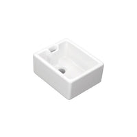 SHAWS Baby Belfast Sink | The Source - Bath • Kitchen • Homewares